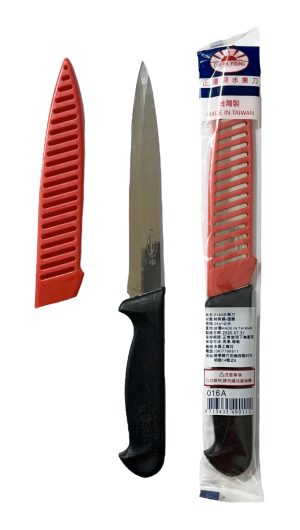 UI 016A - Vegetable Fruit Knife with Protective Cover - 26cm