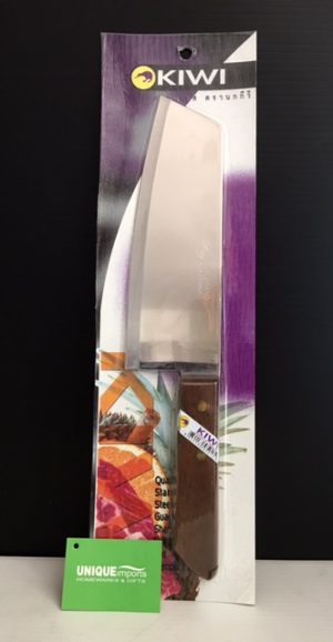 UI 21B - 8" Sharp Knife