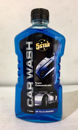 UI 3292 - Car Wash