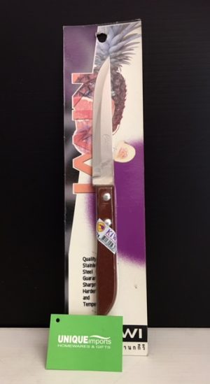 UI 501B - 5" Utility Knife