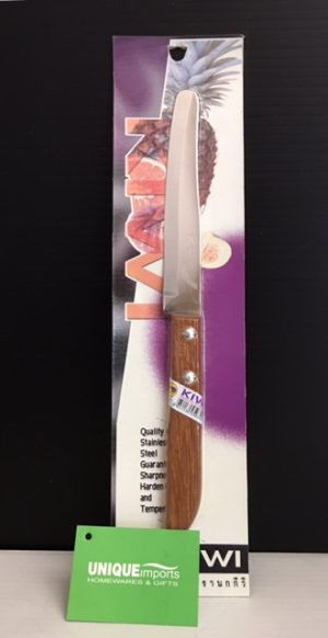 UI 502B - 5" Utility Knife