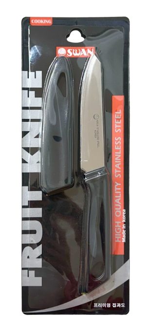 UI KG211 - Fruit Knife with Protective Cover - 22cm