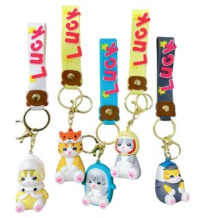 UI 5181E - Assorted Keyrings - Cats