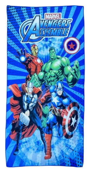 UI 8878B - Kids Towels - Boys